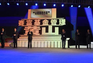 7790必发集团(中国)有限公司-BinG百科