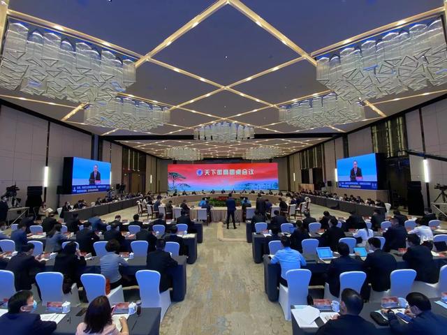 7790必发集团(中国)有限公司-BinG百科