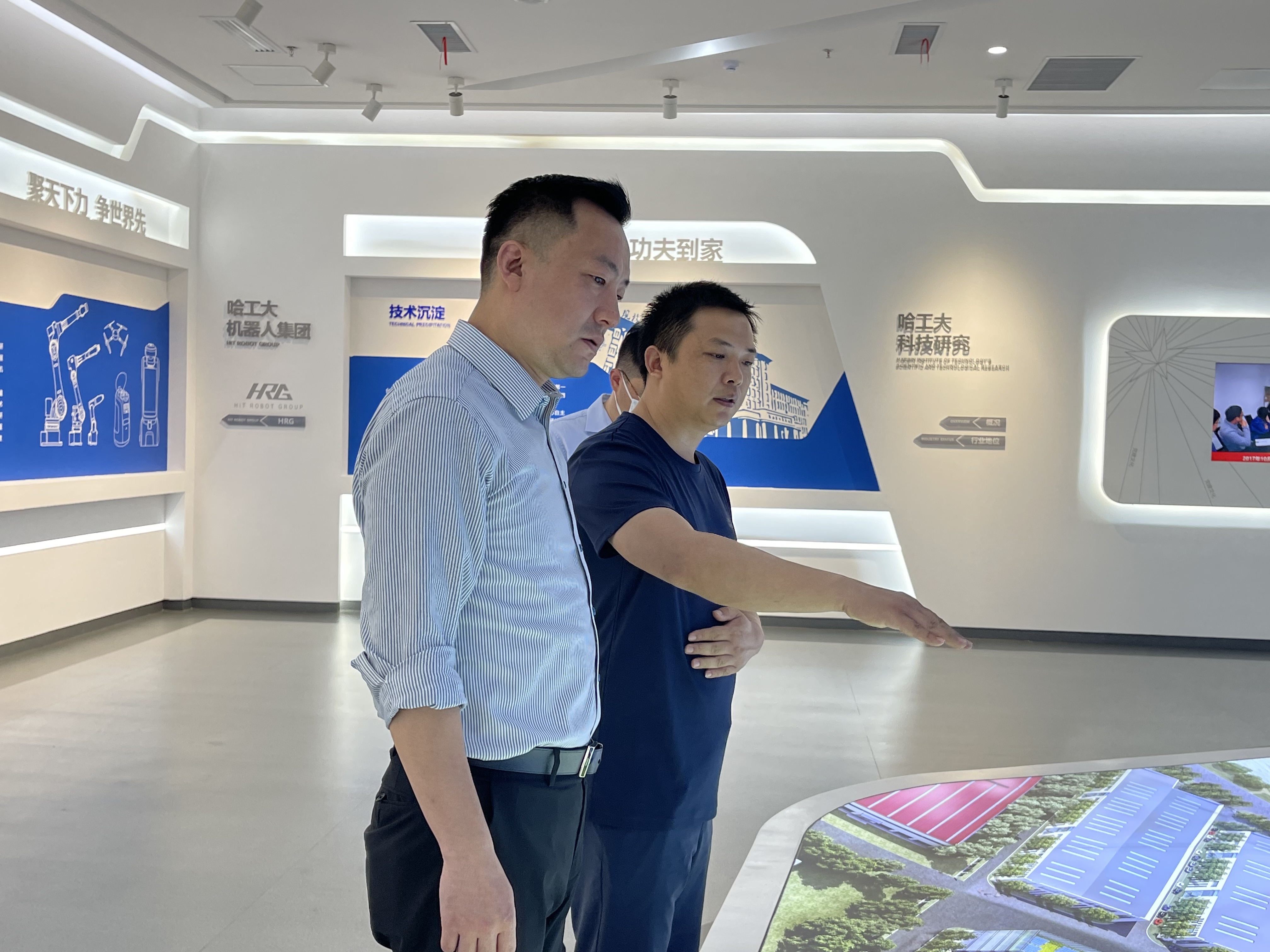 7790必发集团(中国)有限公司-BinG百科